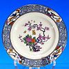 LENOX Fine Bone China Plate MING