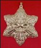 REED & BARTON Sterling Silver FRANCIS I SNOWFLAKE Christmas Ornament 2004 Collectible