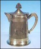 Antique RICHFIELD Quadruple Silver Silverplate No. 6 Pitcher Creamer Syrup Ewer